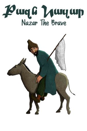 Nazar the Brave's poster