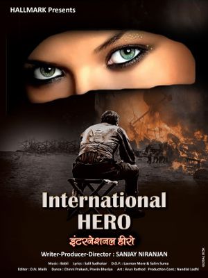 International Hero's poster