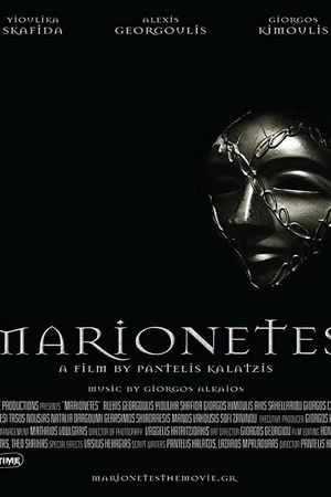 Marionetes's poster image