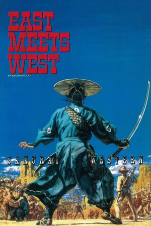 East Meets West's poster image