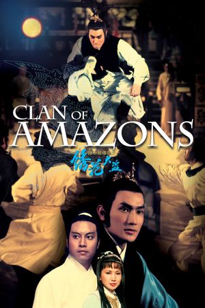Clan of Amazons's poster