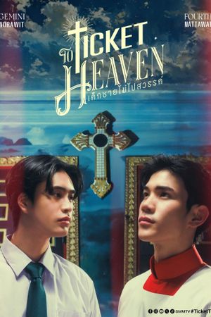 Ticket To Heaven's poster
