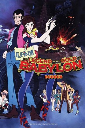 Lupin III: Legend of the Gold of Babylon's poster