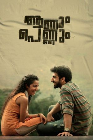 Aanum Pennum's poster