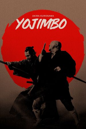 Yojimbo's poster