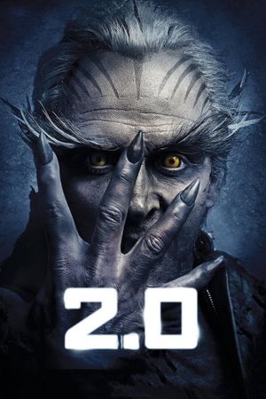 2.0's poster