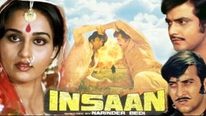 Insaan's poster