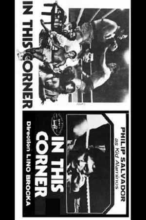In This Corner's poster