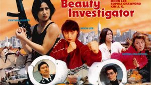 Beauty Investigator's poster