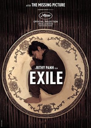 Exil's poster