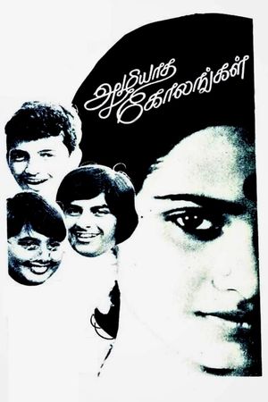 Azhiyatha Kolangal's poster