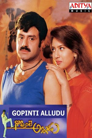 Goppinti Alludu's poster
