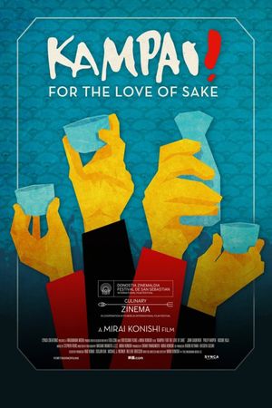 Kampai! For the Love of Sake's poster