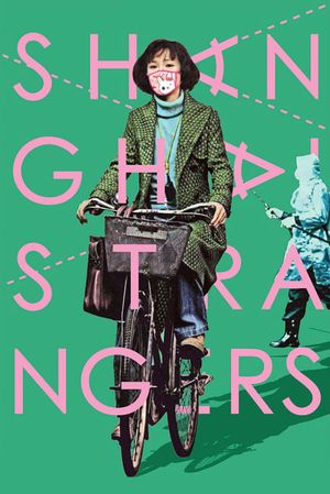 Shanghai Strangers's poster
