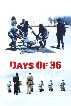 Days of '36's poster