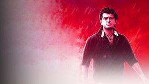 Dheena's poster