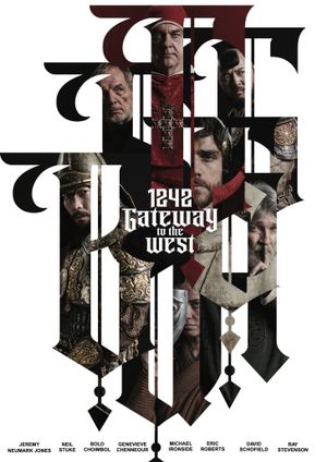 Gateway to the West's poster