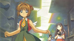 Cardcaptor Sakura: The Movie's poster
