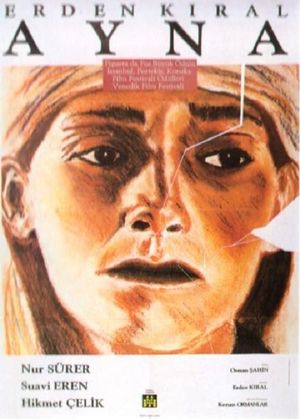 The Mirror's poster