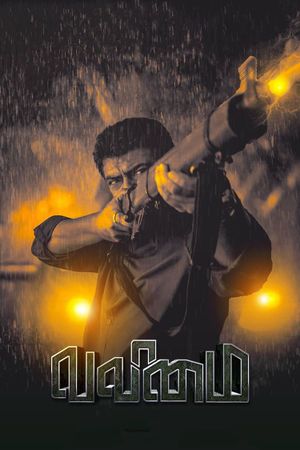 Valimai's poster