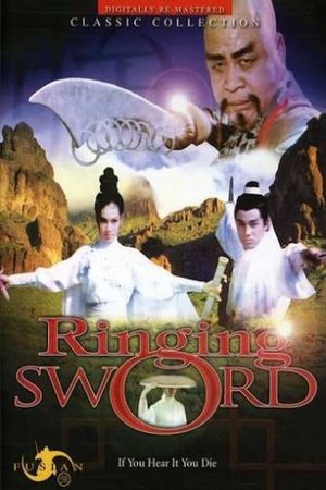 The Ringing Sword's poster