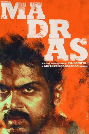 Madras's poster