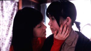 Tomie: Forbidden Fruit's poster