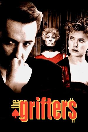 The Grifters's poster