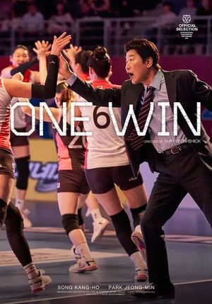 One Win's poster