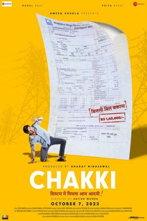 Chakki's poster