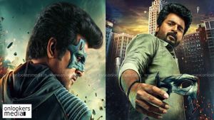 Hero's poster