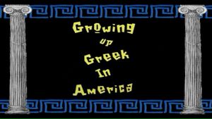 Basile: Growing Up Greek in America's poster