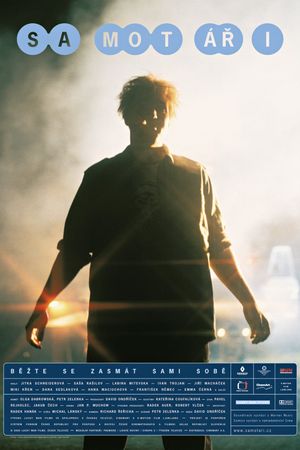 Loners's poster
