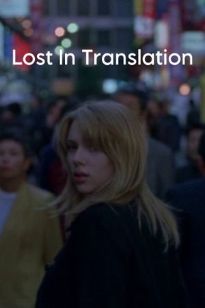 Lost in Translation's poster