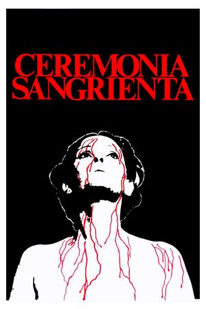 The Legend of Blood Castle's poster