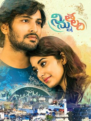 Ninnu Thalachi's poster