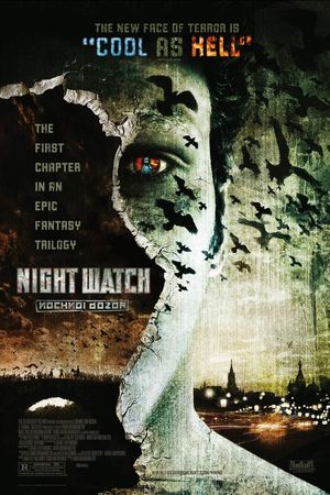 Night Watch's poster