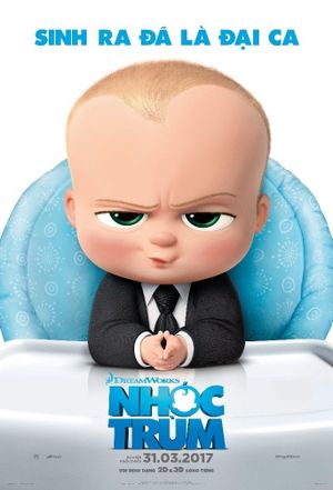 The Boss Baby's poster