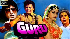 Guru's poster