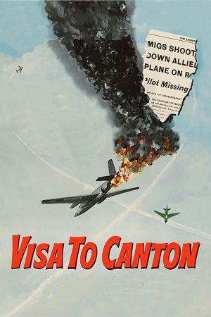 Passport to China's poster