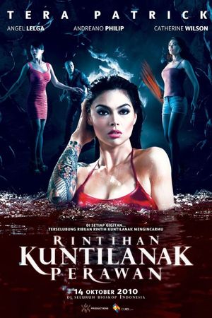 Rintihan Kuntilanak Perawan's poster