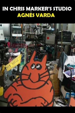 In Chris Marker's Studio's poster