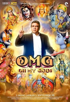 OMG: Oh My God!'s poster