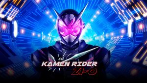 Kamen Rider Zi-O's poster