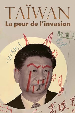 Taiwan – Fear of Invasion's poster