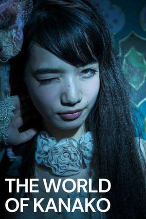 The World of Kanako's poster