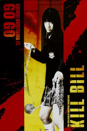 Kill Bill: Vol. 1's poster