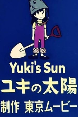 Yuki's Sun's poster