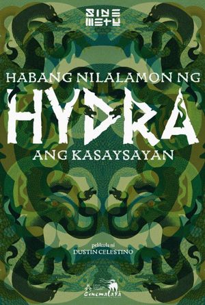 As the Hydra Devours History's poster