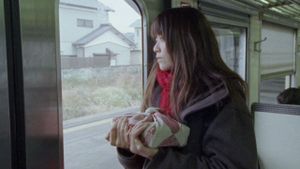 Tamamono's poster